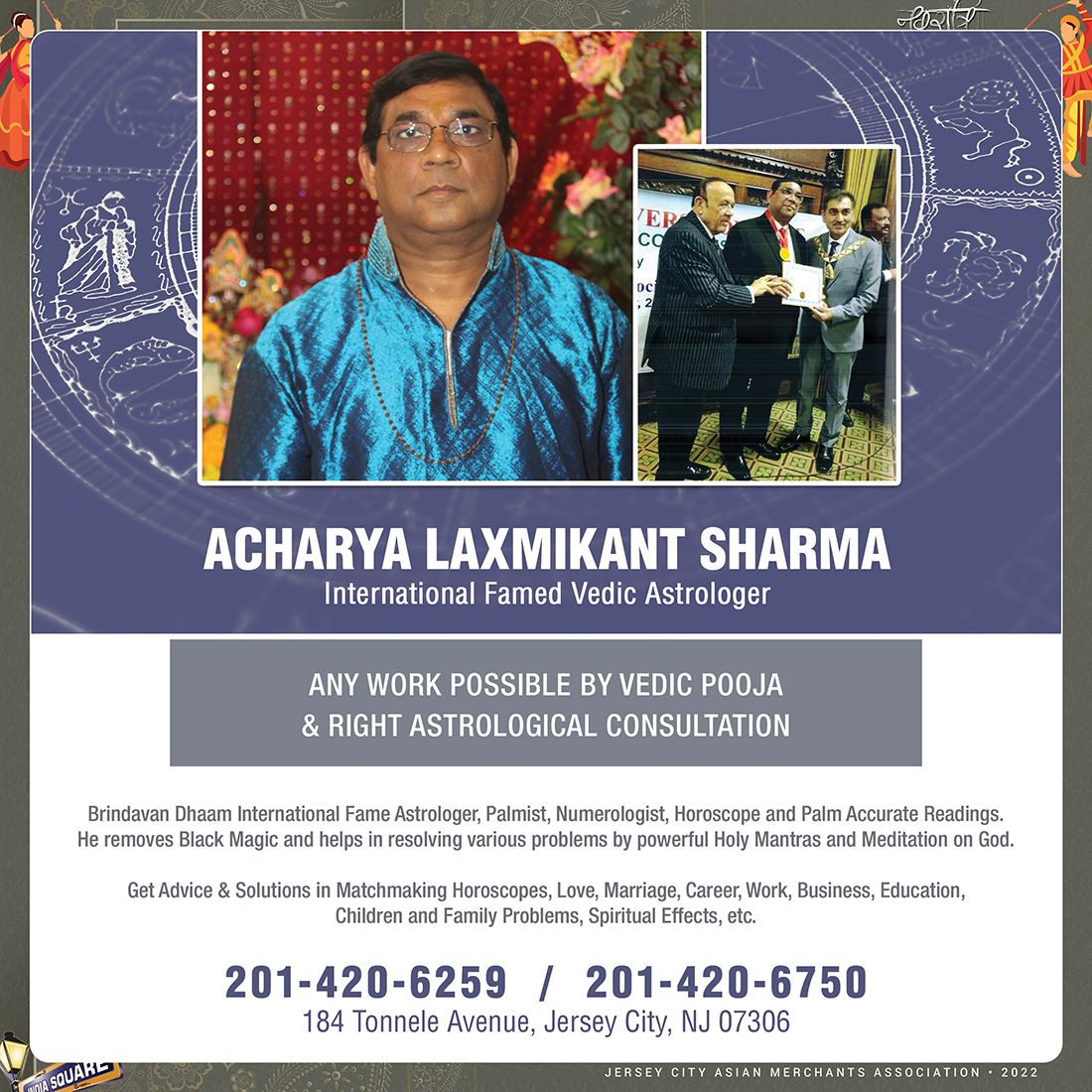 4 Acharya Laxmikant.jpg